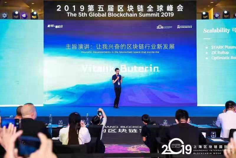 Vitalik Buterin In China