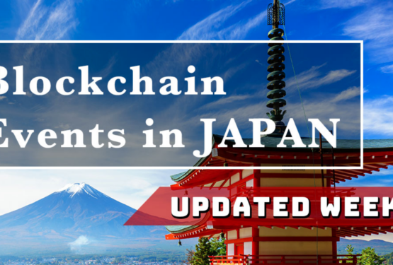 Upcoming Blockchain Events in Japan