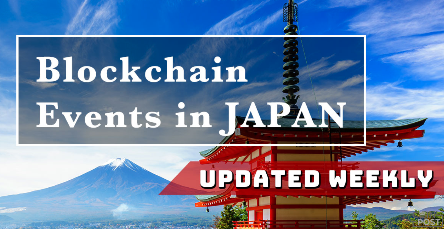 Upcoming Blockchain Events in Japan