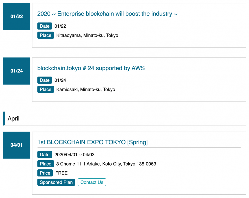 Upcoming Blockchain Events in Japan